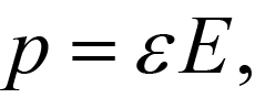 Equation 1