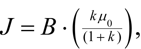 Equation 2