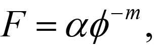 Equation 4