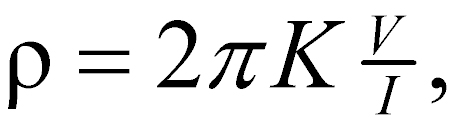 Equation 5