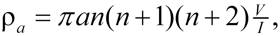 Equation 8