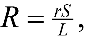 Equation 1